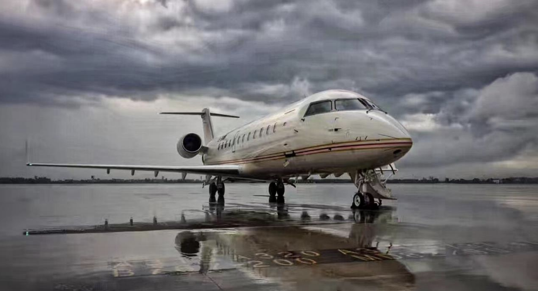 2000 Bombardier CRJ-200 (VIP configuration)